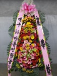 경기도하남시 꽃배달, 경기도하남시 꽃집, 경기도 하남시 아리수로 499 꽃집, 503-1701호 꽃집, 경기도 하남시 아리수로 499 꽃배달, 503-1701호... 