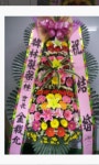 원플라워 플라워119꽃배달서비스 - 생일, 개업, 축하, 근조 꽃배달 전문 카테고리 꽃다발 , 꽃배달, 꽃선물, 전국꽃배달서비스,맞춤꽃배달,꽃... 