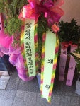 제주특별자치도서귀포시 꽃배달, 제주특별자치도서귀포시 꽃집, 제주특별자치도 서귀포시 일주동로 8718 꽃집, (서홍동) 꽃집, 제주특별자치도... 