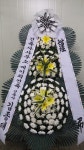 의정부시 전좌로 204 꽃집, 102동 4023호(호원동, 미도아파트) 꽃집, 경기도 의정부시 전좌로 204 꽃배달, 102동 4023호(호원동, 미도아파트) 꽃배달... 