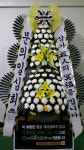 원플라워 플라워119꽃배달서비스 - 생일, 개업, 축하, 근조 꽃배달 전문 카테고리 꽃다발 , 꽃배달, 꽃선물, 전국꽃배달서비스,맞춤꽃배달,꽃... 
