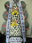경상남도김해시 꽃배달, 경상남도김해시 꽃집, 경상남도 김해시 전하로198번길 60 꽃집, (전하동) 꽃집, 경상남도 김해시 전하로198번길 60 꽃배달... 