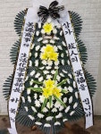 초록화원 꽃집, 충청남도 홍성군 홍성읍 내포로 36 꽃배달, 초록화원 꽃배달 - 홍성 초록화원 플라워119꽃배달서비스 - 생일, 개업, 축하, 근조... 