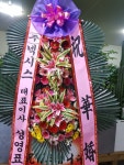 경상북도문경시 꽃배달, 경상북도문경시 꽃집, 경상북도 문경시 당교7길 3-4 꽃집, (모전동) 꽃집, 경상북도 문경시 당교7길 3-4 꽃배달, (모전동)... 