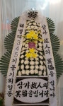 삼미화원 플라워119꽃배달서비스 - 생일, 개업, 축하, 근조 꽃배달 전문 카테고리 꽃다발 , 꽃배달, 꽃선물, 전국꽃배달서비스,맞춤꽃배달,꽃... 
