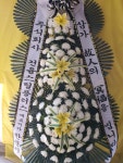 78-4케이앤플라워(연수동) 꽃집, 충청북도 충주시 금곡서1길 33-1 꽃배달, 충주시 칠지7길 78-4케이앤플라워(연수동) 꽃배달 - 케이앤플라워... 