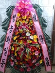 경기도광주시 꽃배달, 경기도광주시 꽃집, 경기도 광주시 곤지암읍 가마을길138번길 45 꽃집, 부항리477 꽃집, 경기도 광주시 곤지암읍 가마을길... 
