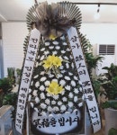 경상북도영주시 꽃배달, 경상북도영주시 꽃집, 경상북도 영주시 신재로12번길 31 꽃집, 호야플라워(가흥동) 꽃집, 경상북도 영주시 신재로12번길... 