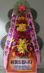 서북구 성정로 97-8 꽃집, 1층상가 전체(성정동, 두레원룸) 꽃집, 충청남도 천안시 서북구 성정로 97-8 꽃배달, 1층상가 전체(성정동, 두레원룸)... 