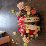 의창구 퇴촌로 11 꽃집, (사림동) 꽃집, 경상남도 창원시 의창구 퇴촌로 11 꽃배달, (사림동) 꽃배달 - 플로라현 플라워119꽃배달서비스 - 생일... 