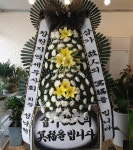 경상북도영주시 꽃배달, 경상북도영주시 꽃집, 경상북도 영주시 신재로12번길 31 꽃집, 호야플라워(가흥동) 꽃집, 경상북도 영주시 신재로12번길... 