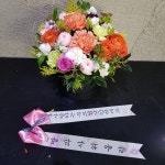 서울특별시송파구 꽃배달, 서울특별시송파구 꽃집, 서울특별시 송파구 송이로28길 17 꽃집, 1층 핀플라워(문정동) 꽃집, 서울특별시 송파구... 