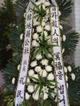 충청남도부여군 꽃배달, 충청남도부여군 꽃집, 충청남도 부여군 규암면 계백로 14 꽃집, (부여소방서 앞) 꽃집, 충청남도 부여군 규암면 계백로... 