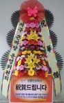 서북구 성정로 97-8 꽃집, 1층상가 전체(성정동, 두레원룸) 꽃집, 충청남도 천안시 서북구 성정로 97-8 꽃배달, 1층상가 전체(성정동, 두레원룸)... 