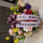 의창구 퇴촌로 11 꽃집, (사림동) 꽃집, 경상남도 창원시 의창구 퇴촌로 11 꽃배달, (사림동) 꽃배달 - 플로라현 플라워119꽃배달서비스 - 생일... 