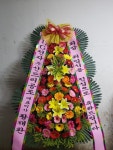 전라남도여수시 꽃배달, 전라남도여수시 꽃집, 전라남도 여수시 도원로 171-1 꽃집, (선원동) 꽃집, 전라남도 여수시 도원로 171-1 꽃배달... 