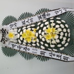 충청북도진천군 꽃배달, 충청북도진천군 꽃집, 충청북도 진천군 진천읍 원덕로 199 꽃집, 두림플라워 꽃집, 충청북도 진천군 진천읍 원덕로 199... 