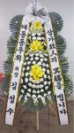 인천광역시계양구 꽃배달, 인천광역시계양구 꽃집, 인천광역시 계양구 서운산단로1길 19 꽃집, (서운동) 109호 110호 꽃집, 인천광역시 계양구... 