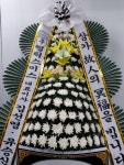 남구 진남로 188번길 52-17 꽃집, 부산광역시 남구 문현로 37-7 꽃배달, 부산광역시 남구 진남로 188번길 52-17 꽃배달 - 숲플라워... 