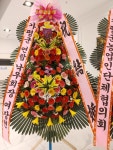 강원도춘천시 꽃배달, 강원도춘천시 꽃집, 강원도 춘천시 동면 만천양지길 41 꽃집, 힐링플라워 꽃집, 강원도 춘천시 동면 만천양지길 41 꽃배달... 