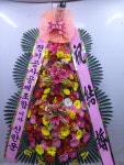 서울특별시강남구 꽃배달, 서울특별시강남구 꽃집, 서울특별시 강남구 광평로 246 꽃집, 수서동 445-1(수서동) 꽃집, 서울특별시 강남구 광평로... 