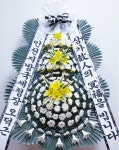 전라남도진도군 꽃배달, 전라남도진도군 꽃집, 전라남도 진도군 진도읍 교동3길 33-2 꽃집, 교동리 487-4 꽃집, 전라남도 진도군 진도읍 교동3길... 