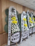 경상남도김해시 꽃배달, 경상남도김해시 꽃집, 경상남도 김해시 진영읍 진산대로54번길 1-6 꽃집, 1층 꽃집, 경상남도 김해시 진영읍... 