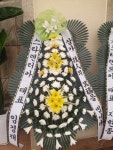 경기도광주시 꽃배달, 경기도광주시 꽃집, 경기도 광주시 곤지암읍 가마을길138번길 45 꽃집, 부항리477 꽃집, 경기도 광주시 곤지암읍 가마을길... 