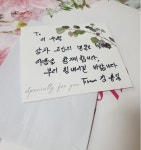 경기도수원시 권선구 꽃배달, 경기도수원시 권선구 꽃집, 경기도 수원시 권선구 경수대로352번길 50 꽃집, (권선동) 꽃집, 경기도 수원시 권선구... 