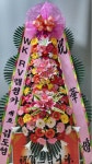 경상북도구미시 꽃배달, 경상북도구미시 꽃집, 경상북도 구미시 상림로 129 꽃집, 사계절타운 1층2호(사곡동) 꽃집, 경상북도 구미시 상림로 129... 