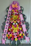 인천광역시계양구 꽃배달, 인천광역시계양구 꽃집, 인천광역시 계양구 서운산업로47번길 20 꽃집, (서운동149-84) 꽃집, 인천광역시 계양구... 