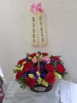고흥군 고흥읍 여산당촌길 46 꽃집, (모아하이빌아파트) 102호... 고흥군 고흥읍 여산당촌길 46 꽃배달, (모아하이빌아파트) 102호 백양꽃화원... 