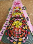 대구광역시서구 꽃배달, 대구광역시서구 꽃집, 대구광역시 서구 염색공단로5길 27 꽃집, (비산동) 1층 깜플라워 꽃집, 대구광역시 서구... 