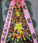 경상북도경주시 꽃배달, 경상북도경주시 꽃집, 경상북도 경주시 용담로 55 꽃집, (황성동) 꽃집, 경상북도 경주시 용담로 55 꽃배달, (황성동)... 