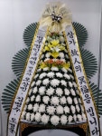 남구 진남로 188번길 52-17 꽃집, 부산광역시 남구 문현로 37-7 꽃배달, 부산광역시 남구 진남로 188번길 52-17 꽃배달 - 숲플라워... 
