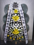 강원도원주시 꽃배달, 강원도원주시 꽃집, 강원도 원주시 치악로 1816-1 꽃집, 남부화원(개운동) 꽃집, 강원도 원주시 치악로 1816-1 꽃배달... 