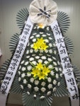 광양읍 호북길 9-6 꽃집, 전라남도 광양시 광양읍 사곡리 983 (우 545801)... 광양읍 호북길 9-6 꽃배달, 전라남도 광양시 광양읍 사곡리 983 (우... 
