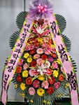 남구 진남로 188번길 52-17 꽃집, 부산광역시 남구 문현로 37-7 꽃배달, 부산광역시 남구 진남로 188번길 52-17 꽃배달 - 숲플라워... 