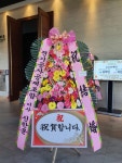 드림농원(영등동) 꽃집, 전북특별자치도 익산시 고봉로18길 86 꽃배달, 백세인생 드림농원(영등동) 꽃배달 - 백세인생 드림농원... 