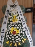 경기도평택시 꽃배달, 경기도평택시 꽃집, 경기도 평택시 오성면 오성서로 206 꽃집, 평택시 안중읍 현화리 656-1 꽃집, 경기도 평택시 오성면... 