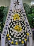 경상북도문경시 꽃배달, 경상북도문경시 꽃집, 경상북도 문경시 당교7길 3-4 꽃집, (모전동) 꽃집, 경상북도 문경시 당교7길 3-4 꽃배달, (모전동)... 
