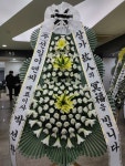 강원도춘천시 꽃배달, 강원도춘천시 꽃집, 강원도 춘천시 동면 만천양지길 41 꽃집, 힐링플라워 꽃집, 강원도 춘천시 동면 만천양지길 41 꽃배달... 