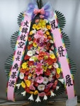 대전광역시유성구 꽃배달, 대전광역시유성구 꽃집, 대전광역시 유성구 북유성대로 34 꽃집, 정플라워(노은동) 꽃집, 대전광역시 유성구... 