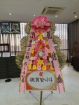드림농원(영등동) 꽃집, 전북특별자치도 익산시 고봉로18길 86 꽃배달, 백세인생 드림농원(영등동) 꽃배달 - 백세인생 드림농원... 