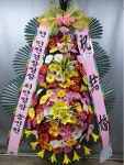 대전광역시유성구 꽃배달, 대전광역시유성구 꽃집, 대전광역시 유성구 북유성대로 34 꽃집, 정플라워(노은동) 꽃집, 대전광역시 유성구... 
