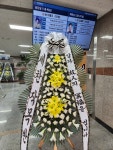 경상북도영천시 꽃배달, 경상북도영천시 꽃집, 경상북도 영천시 장천4길 31 꽃집, (조교동) 꽃집, 경상북도 영천시 장천4길 31 꽃배달, (조교동)... 