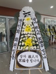 드림농원(영등동) 꽃배달 - 백세인생 드림농원 플라워119꽃배달서비스 - 생일, 개업, 축하, 근조 꽃배달 전문 카테고리 꽃다발 , 꽃배달, 꽃선물... 