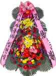 전라남도영광군 꽃배달, 전라남도영광군 꽃집, 전라남도 영광군 영광읍 신남로 232 꽃집, 김돌란플라워 꽃집, 전라남도 영광군 영광읍 신남로 232... 