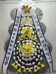 강동구 초광로294번길 45 꽃집, 강동구천호대로213길9 꽃집, 서울특별시 강동구 초광로294번길 45 꽃배달, 강동구천호대로213길9 꽃배달 - 썬플라워... 