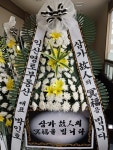 드림농원(영등동) 꽃집, 전북특별자치도 익산시 고봉로18길 86 꽃배달, 백세인생 드림농원(영등동) 꽃배달 - 백세인생 드림농원... 